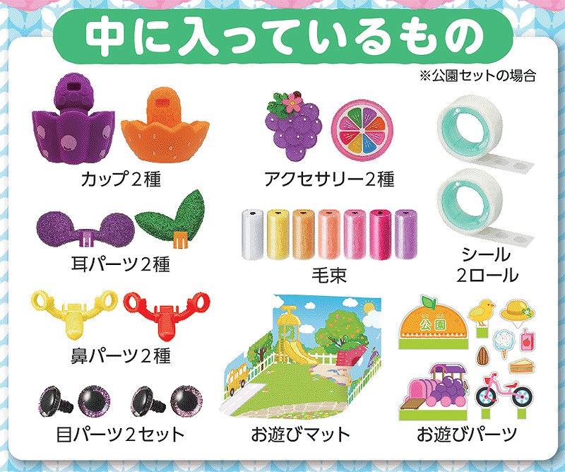 ĤäƤܤڤդ-⥻åȡۣӻΥڥå μ  ɥͷ Ƶ٤  ͳ