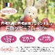 babybio �٥ӡ��ӥ� �٥ӡ����ࡼ���� �Хʥʡ����ӡ�90g�ˡڥߥȥ���6�����