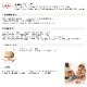 babybio �٥ӡ��ӥ� �٥ӡ����ࡼ���� �Хʥʡ����ӡ�90g�ˡڥߥȥ���6�����