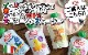 babybio �٥ӡ��ӥ� �٥ӡ����ࡼ���� ��������90g�ˡڥߥȥ���6�����