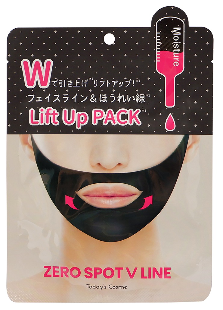 Today's Cosme ZERO SPOT V LINE PACK [3�祻�å�]