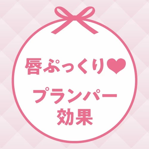 �ѥ륬��ȥ� �ץ��ԥ󥰥����С���å� �ץ��ѡ���å�