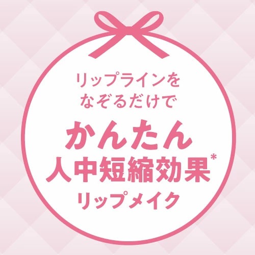 �ѥ륬��ȥ� �ץ��ԥ󥰥����С���å� �ץ��ѡ���å�