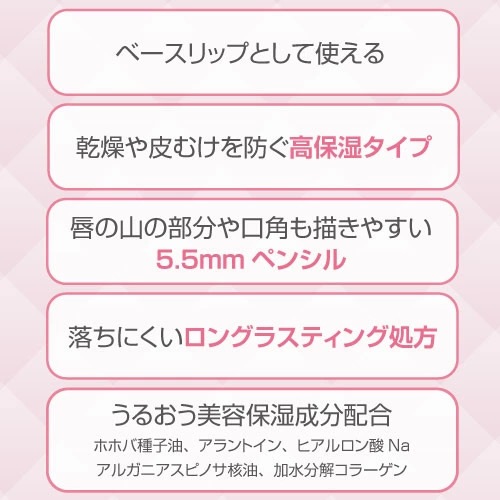 �ѥ륬��ȥ� �ץ��ԥ󥰥����С���å� �ץ��ѡ���å�