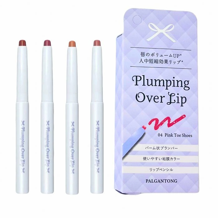 �ѥ륬��ȥ� �ץ��ԥ󥰥����С���å� �ץ��ѡ���å�