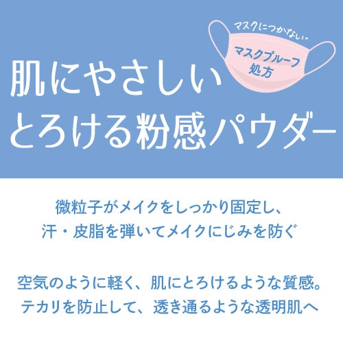 �ɥɡ�����ѥ� �ѥ륬��ȥ� �����ȥꥫ�륹���󥱥��ѥ�����UV 12g 