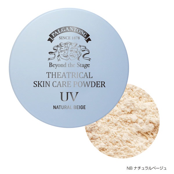 �ɥɡ�����ѥ� �ѥ륬��ȥ� �����ȥꥫ�륹���󥱥��ѥ�����UV 12g 