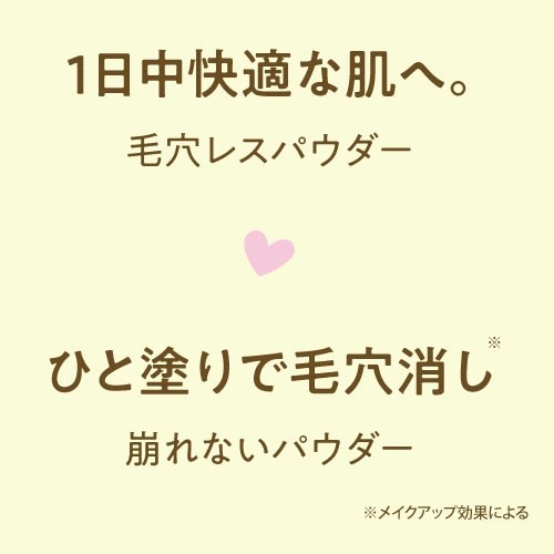 �ɥɡ�����ѥ� �ѥ륬��ȥ� AB�ե��å����ѥ����� 