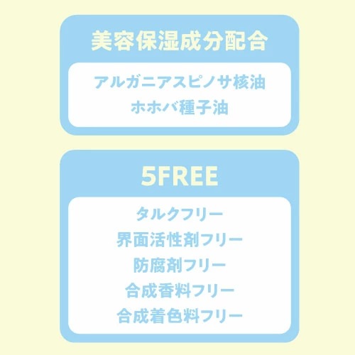 �ɥɡ�����ѥ� �ѥ륬��ȥ� AB�ե��å����ѥ����� 