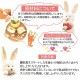babybio �٥ӡ��ӥ� �٥ӡ����ࡼ���� ���������ޥ󥴡���90g�ˡڥߥȥ���6�����