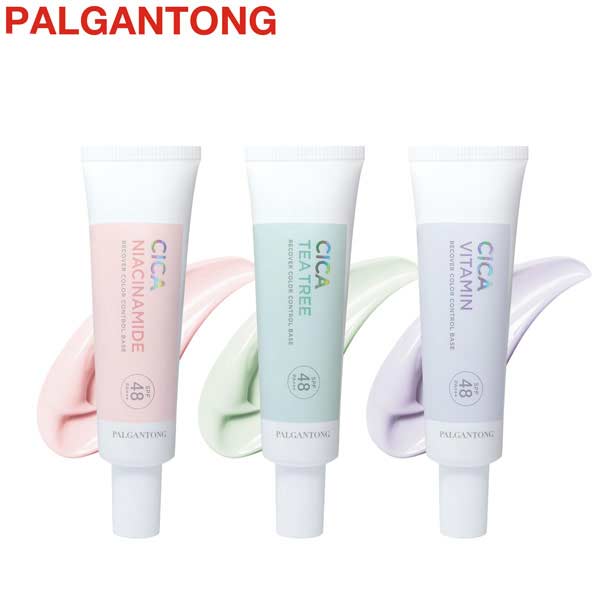 �ѥ륬��ȥ� ����RC���顼����ȥ�����١���