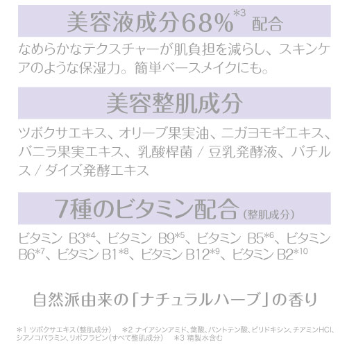 �ѥ륬��ȥ� ����RC���顼����ȥ�����١���