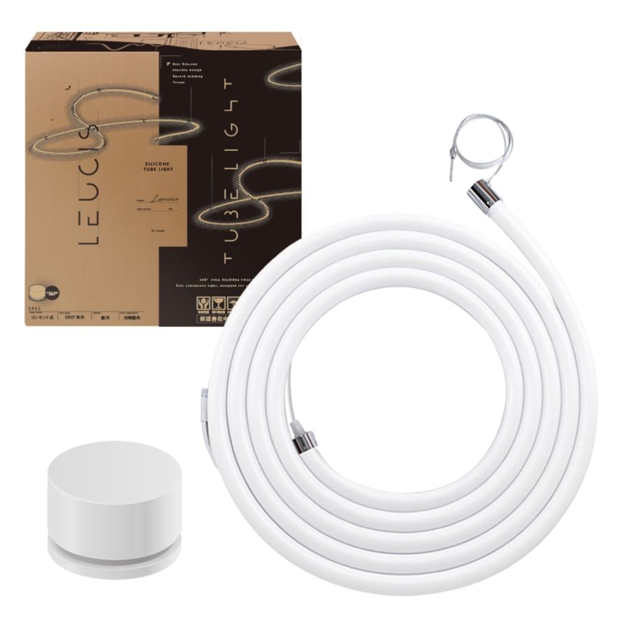 LEUCIS(ルーシス)LED 360°シリコンチューブライト 7m