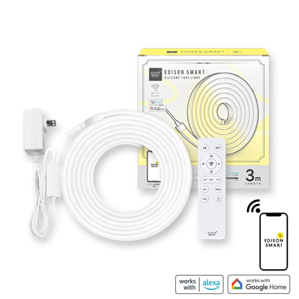 エジソンスマート LED シリコンテープライト 3m