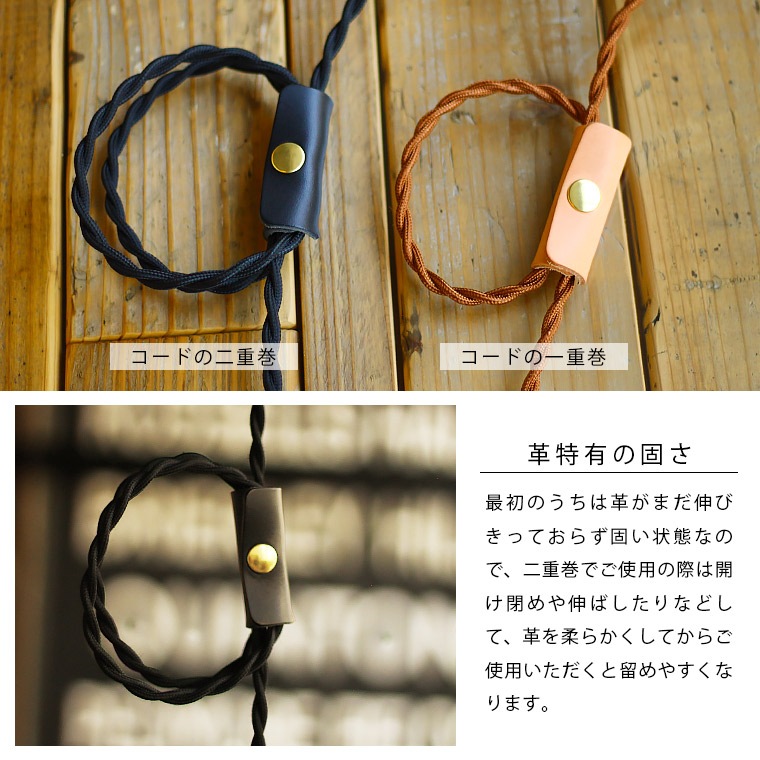 エジソンバンドル