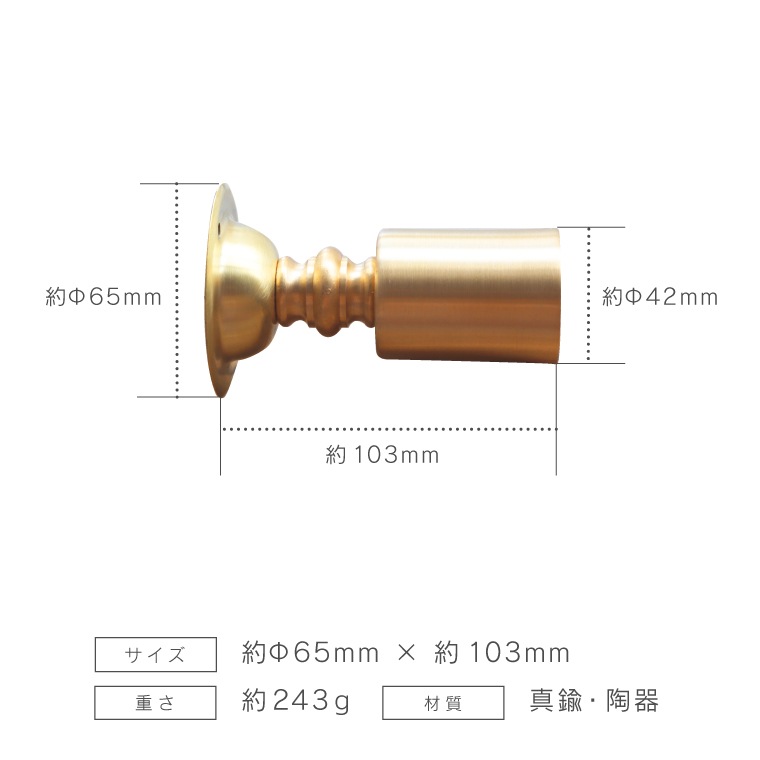 ポルカ E26 レセップライト クラシック ブラス