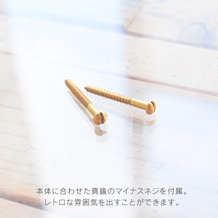 ポルカ E26 レセップライト クラシック ブラス