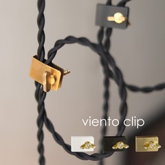 ★ビエント クリップ