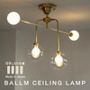 ★Ballm ceiling lamp/バルムシーリングランプ