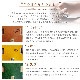 エジソンバンドル