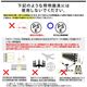 エジソンバルブLEDスマートDUO E17ミニGLOBEクリア(Wi-Fi電球)