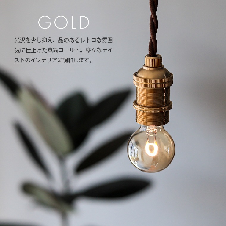 しそ　17口 しそ 17口 LED電球小形 E17 60形相当 昼光色 2個入｜LDA6D-