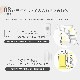 【売り尽くしSALE★20％OFF】エジソンスマートミニシーリングライト ウッド調 アーム付き(ダクトレール用) ウォールナットブラック RST-TL179LBK(Wi-Fi照明)
