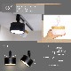 エジソンスマートミニシーリングライト ウッド調 for ダクトレール ウォールナットブラック RST-TL180LBK(Wi-Fi照明)