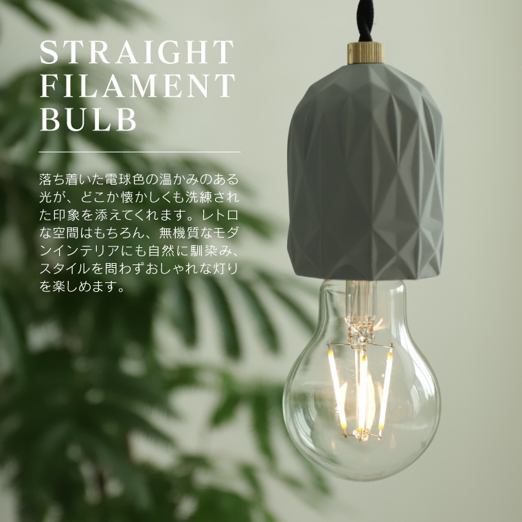 【20個】LEDエジソン電球✨E26昼光色調光可能✨クリア電球フィラメント LEDエジソン電球20個まとめ売りE26昼光色調光可能クリア電球フィラメント