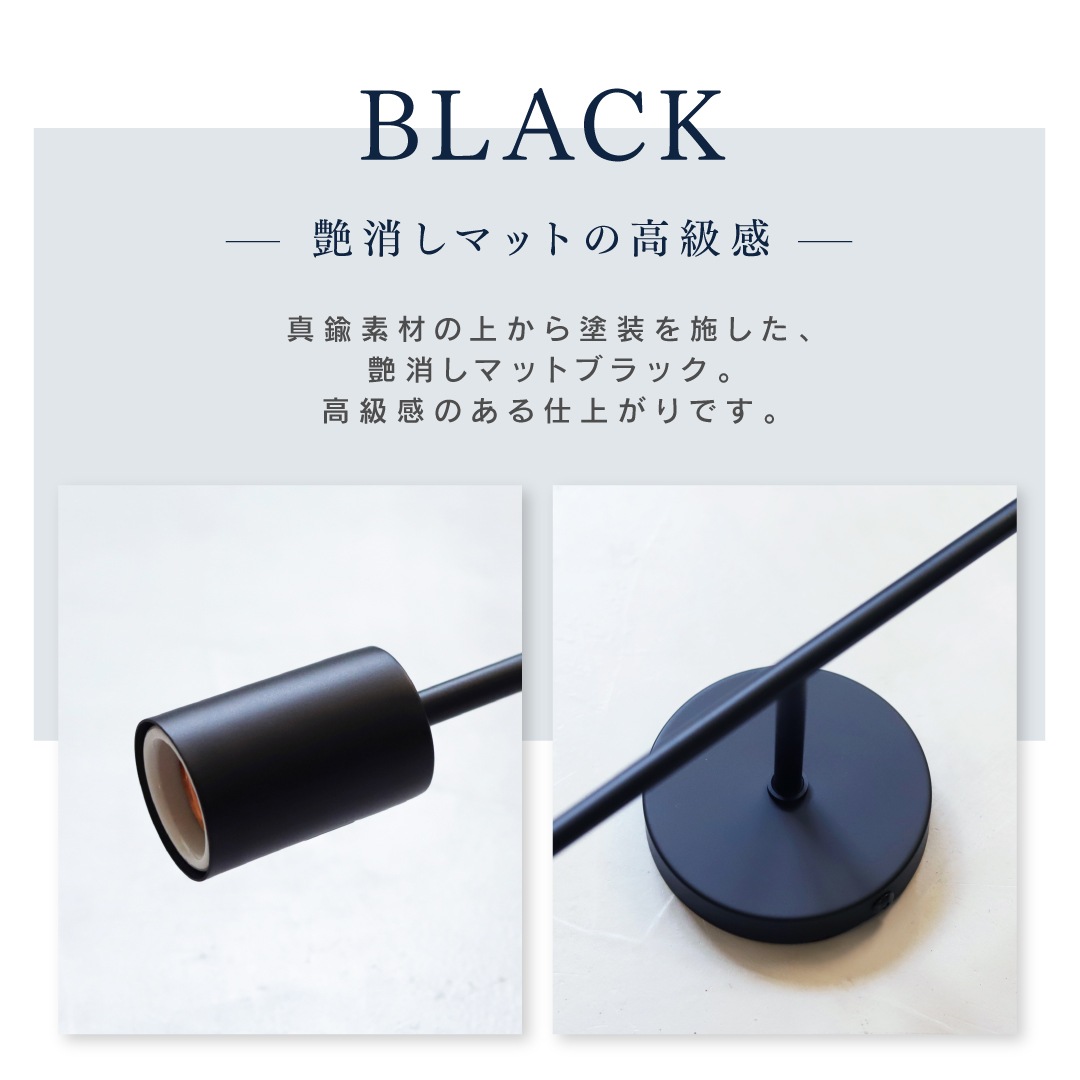 ポルカ E17 レトンブラケット ショート | 照明器具,PORKA | エジソン