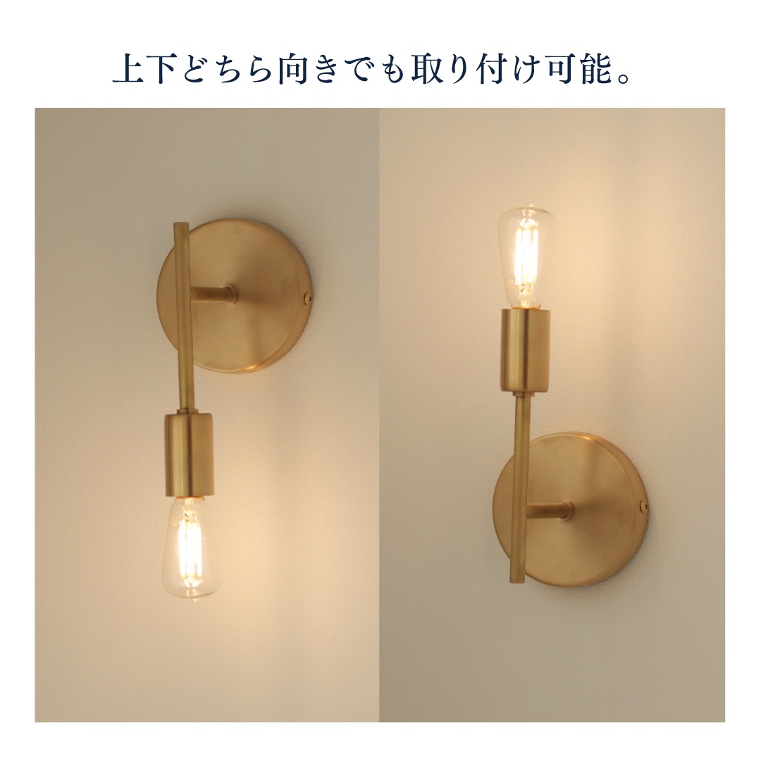 ポルカ E17 レトンブラケット ショート
