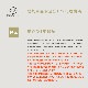エジソンバルブLED E26 ランス ノワール(調光器対応)_DD-E26LA135NR