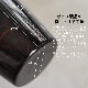 エジソンバルブLED E26 BIG チューブ ノワール(調光器対応)_DD-E26BT60NR