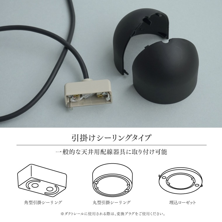 ★KT ブラスペンダントライト 60
