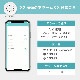 エジソンスマート ドアセンサー＋サイレンアラーム