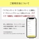 エジソンスマート ドアセンサー＋サイレンアラーム