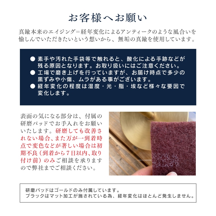 ポルカ E26レトンブラケット ロング | 照明器具,PORKA | エジソン