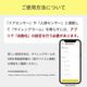 エジソンスマート サイレンアラーム+人感センサーセット