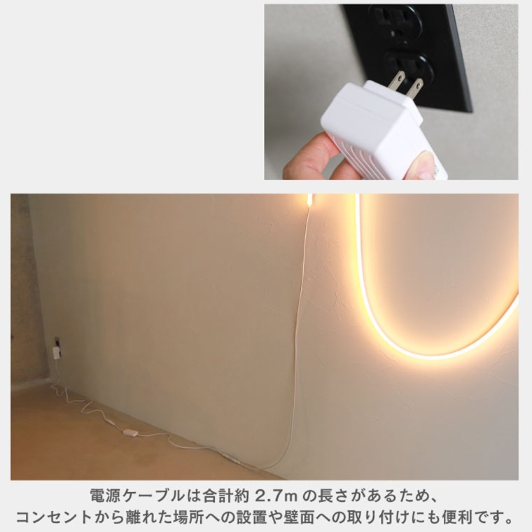 LEUCIS(ルーシス) LEDテープライト 5m