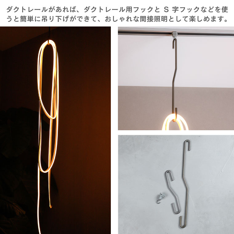LEUCIS(ルーシス) LEDテープライト 5m