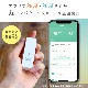 エジソンスマート 温度湿度センサー(Wi-Fi)