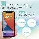 エジソンスマート 温度湿度センサー(Wi-Fi)