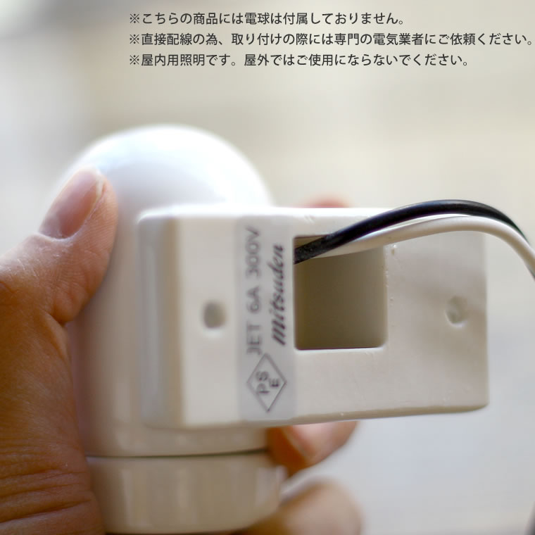 テレビエアソケット 壁板出口 シングルギャング 白 PC 88 x 86mm テレビエアソケット 壁板出口 シングルギャング 白 PC 88 x 86mm