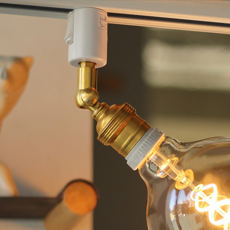 ★E26ダクトレール用スポットライトブラス