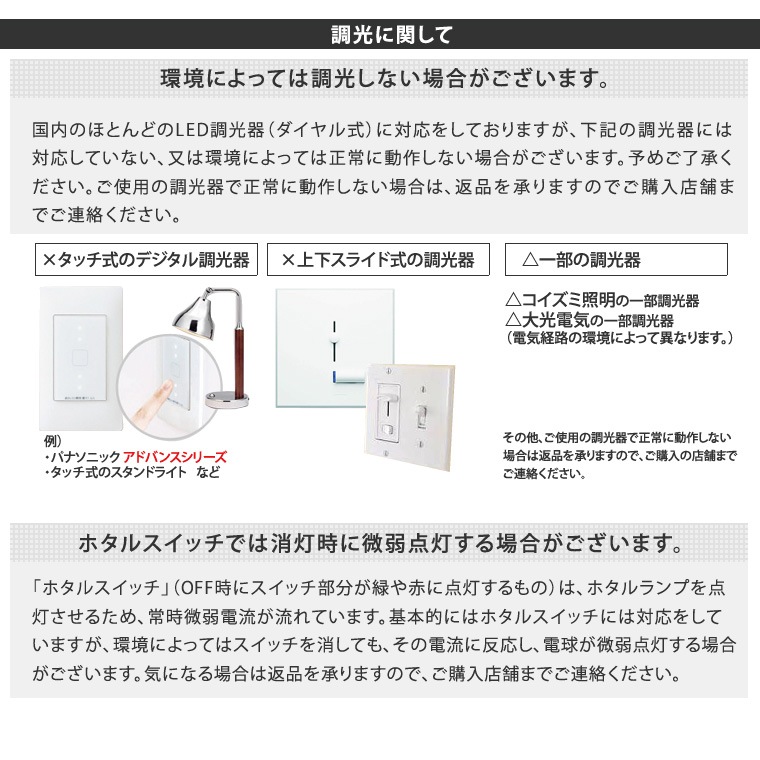 エジソンバルブLED  E26シングルロングゴールド(調光器対応)