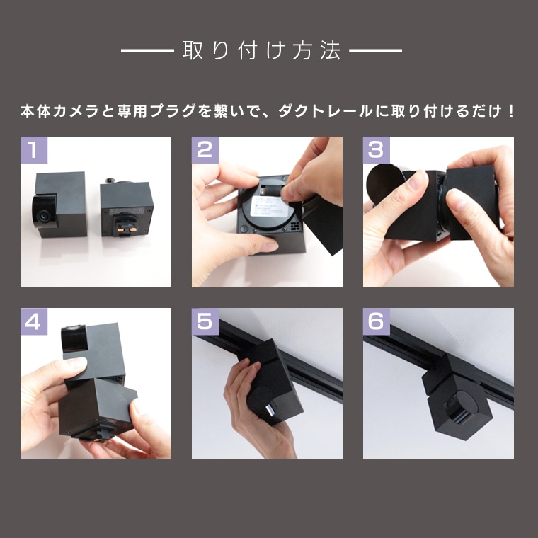 ma ダクトレールプラグ付2点セット ma ダクトレールプラグ付2点セット 2点セット ダクトレール