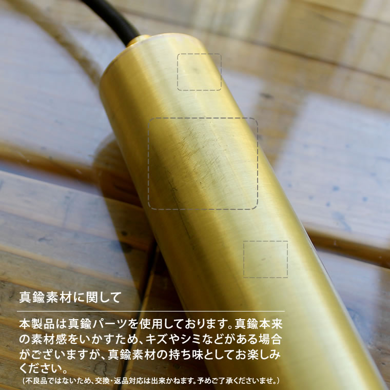 E26レトンチューブソケット