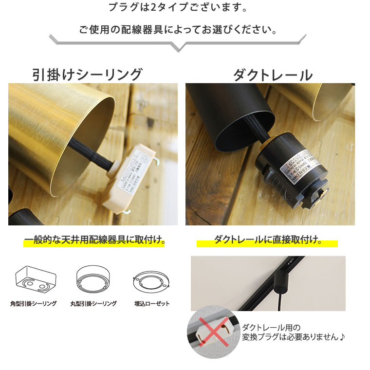 E26レトンチューブソケット