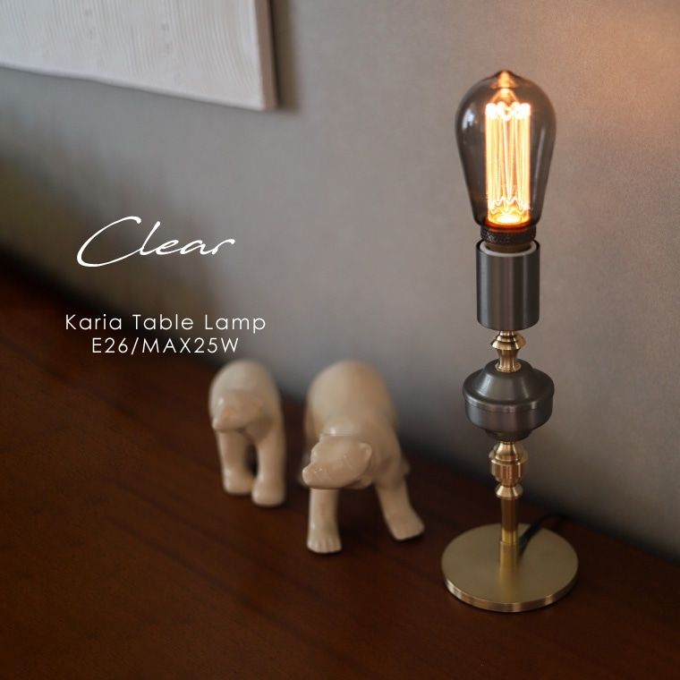 LUME 古典的な黒と金のテーブルランプ2点セット LUME 古典的な黒と金のテーブルランプ2点セット LUME 古典的な黒と金の