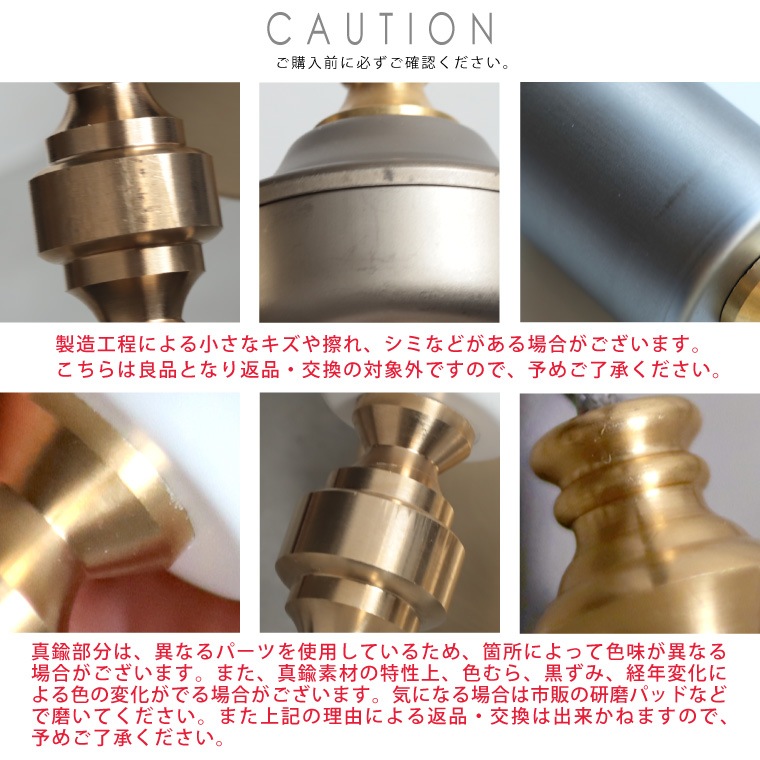 ★カリア テーブルランプ